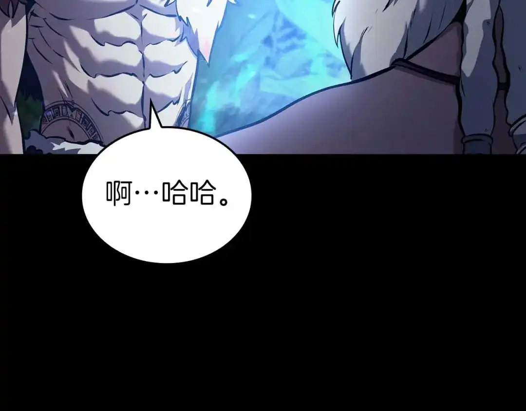 第208页