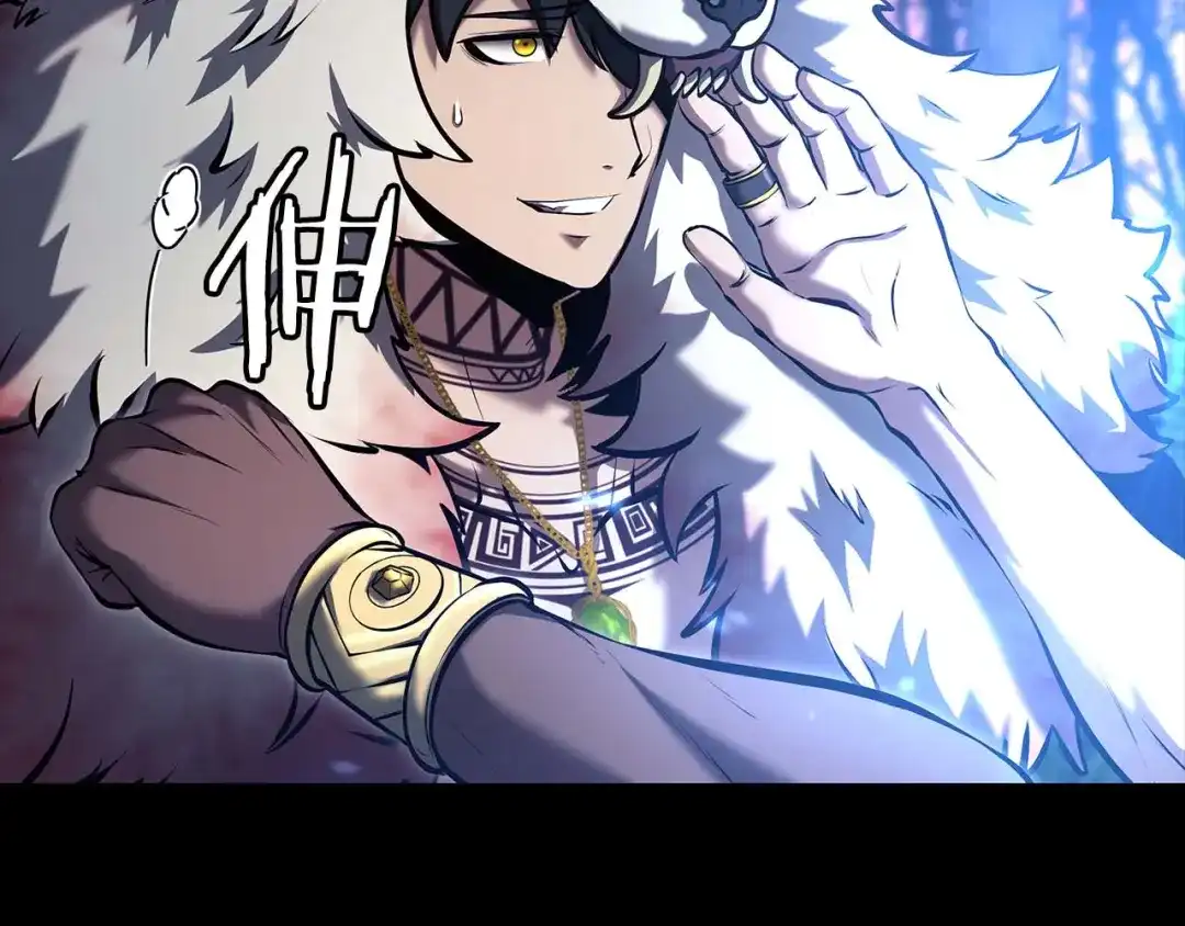 第211页