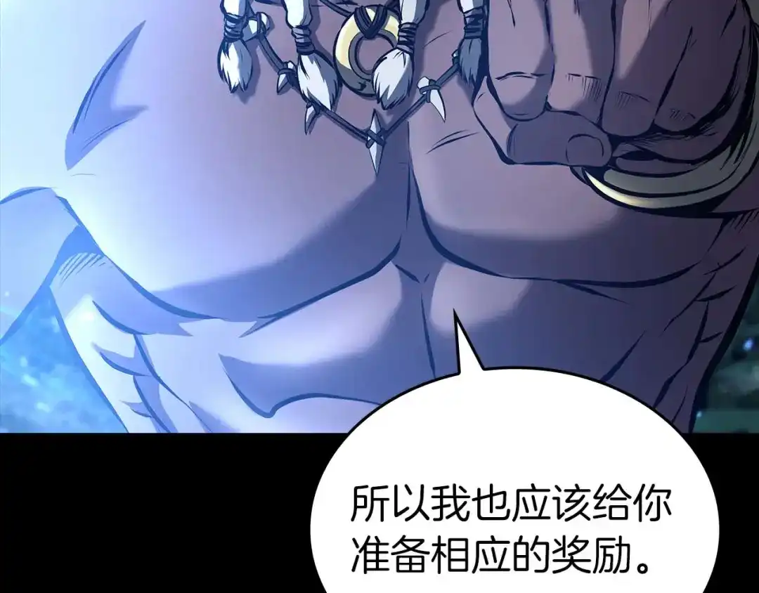第214页