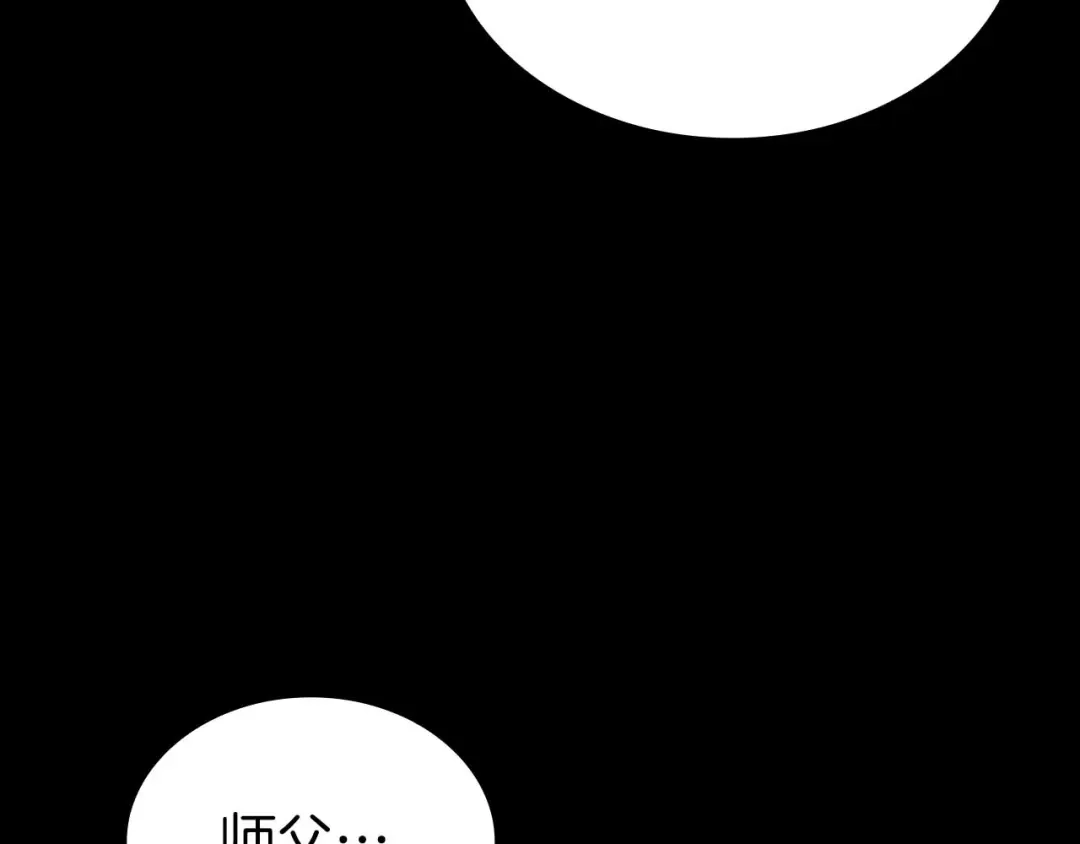 第215页