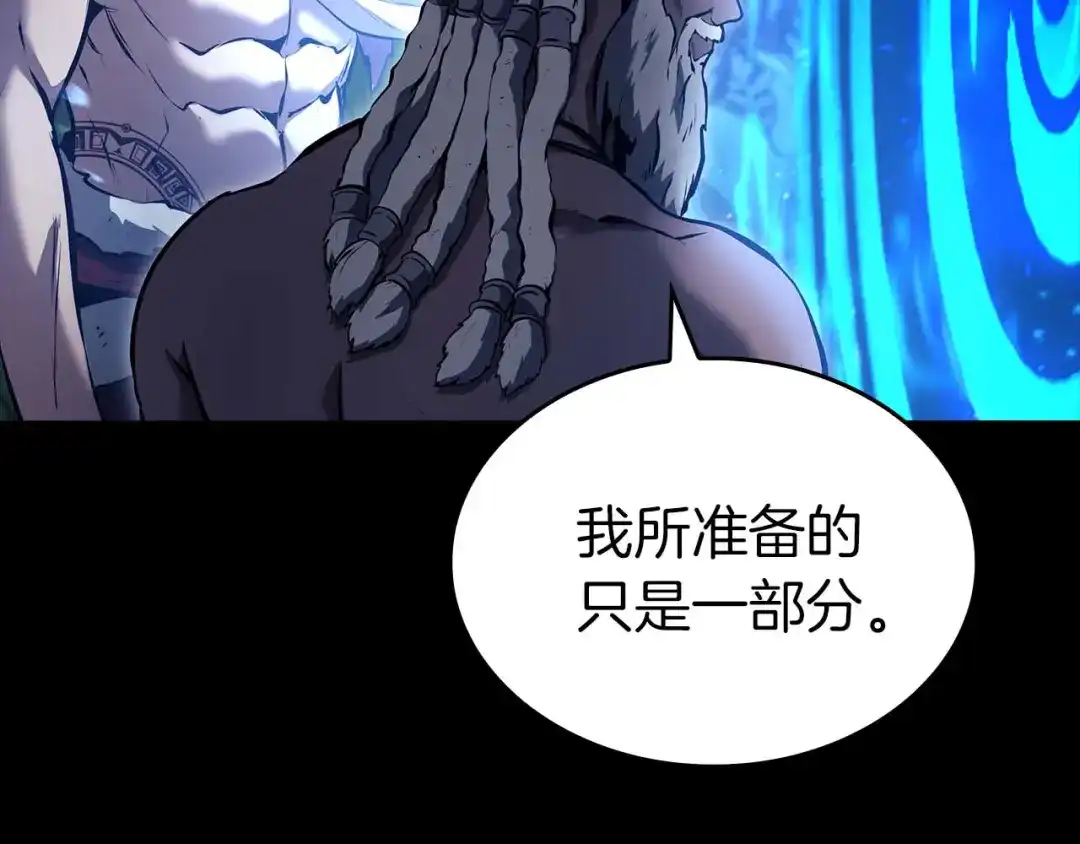 第217页