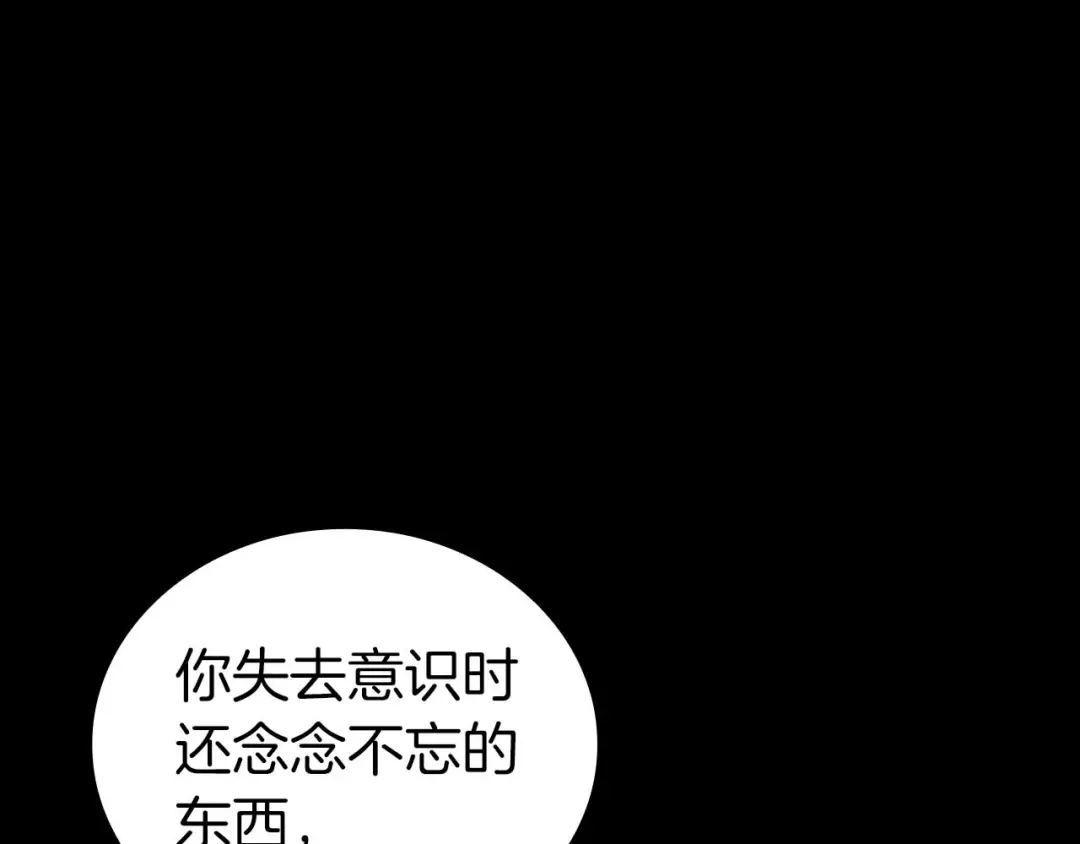 第218页