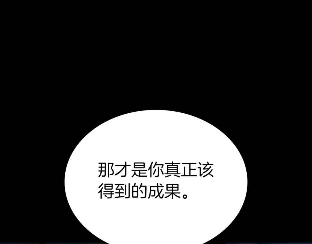 第221页