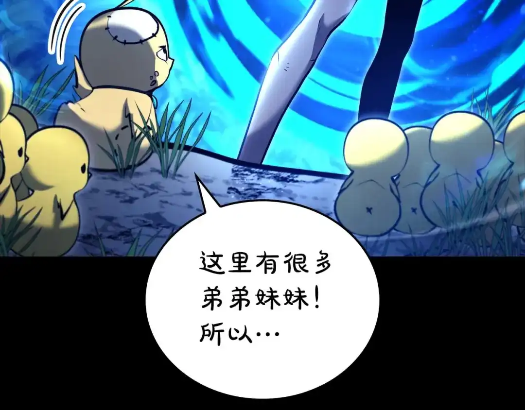 第230页