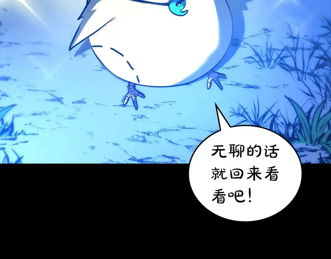 第233页