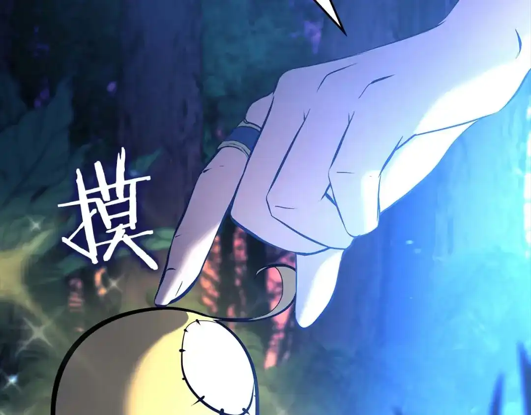 第235页