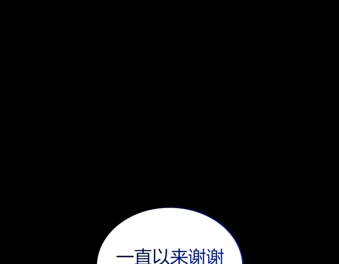 第241页