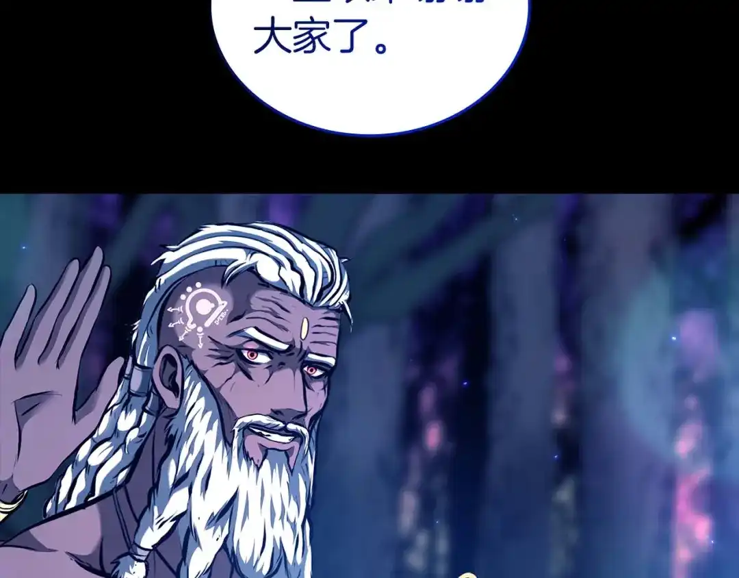第242页