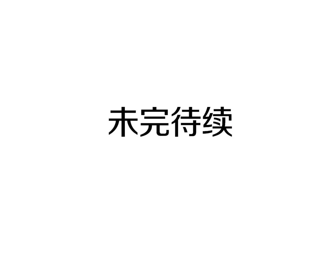 第251页