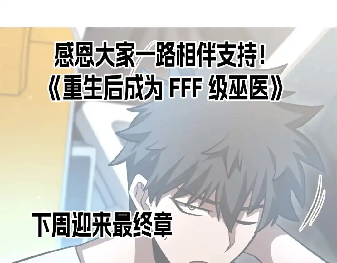 第253页