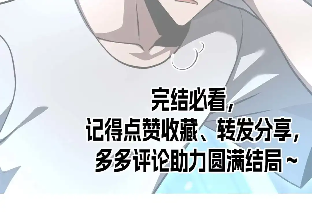 第254页