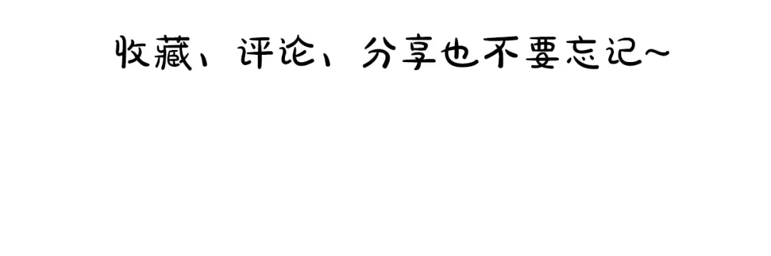 第257页