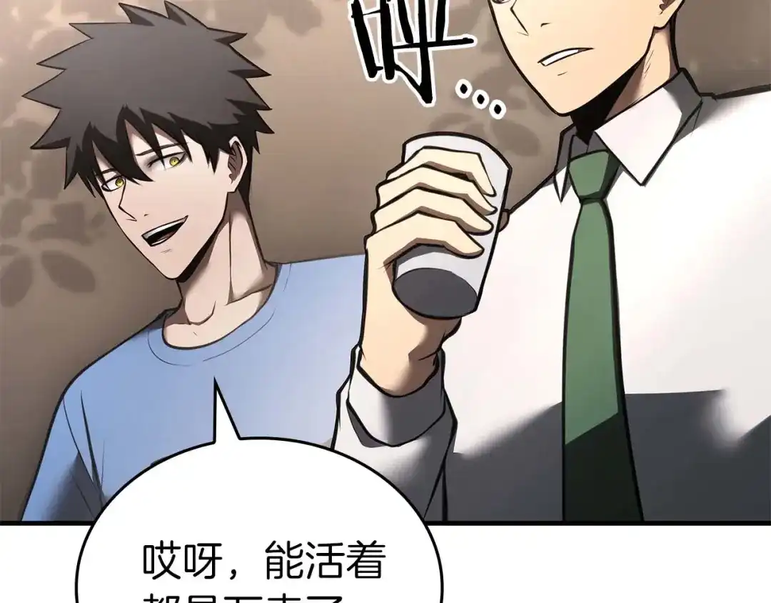 第187页