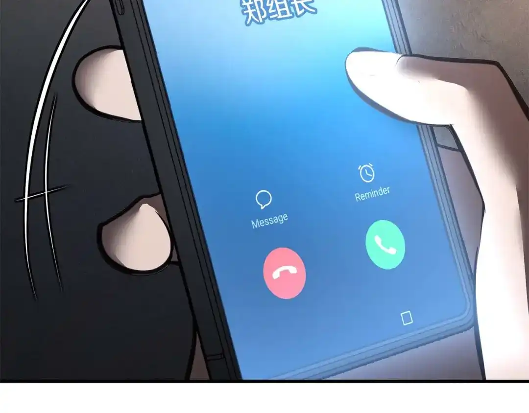 第193页