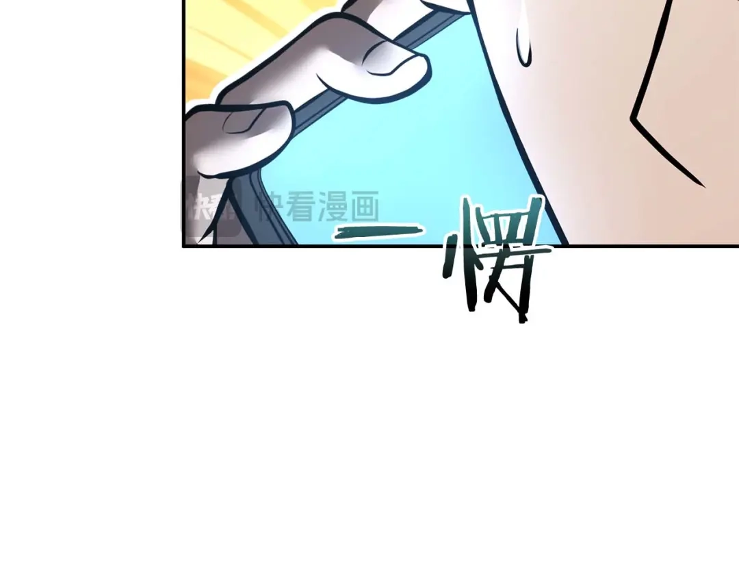 第199页