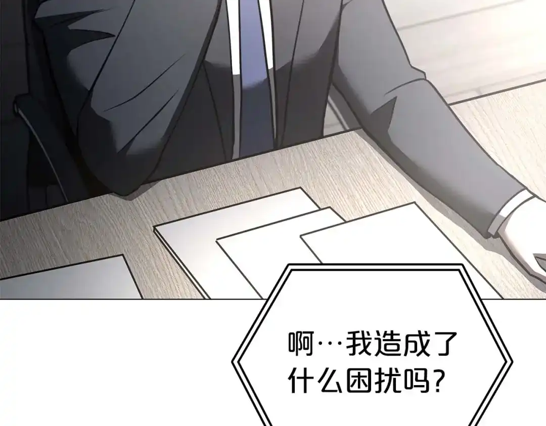 第202页