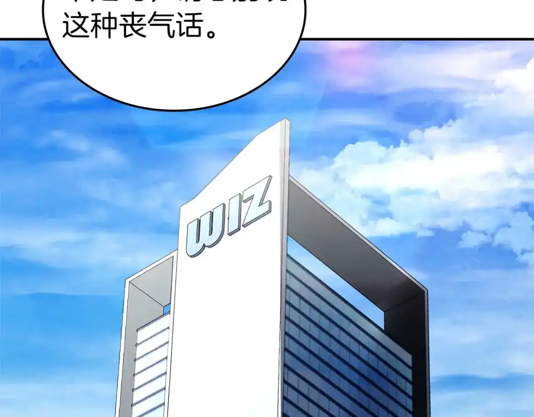 第204页