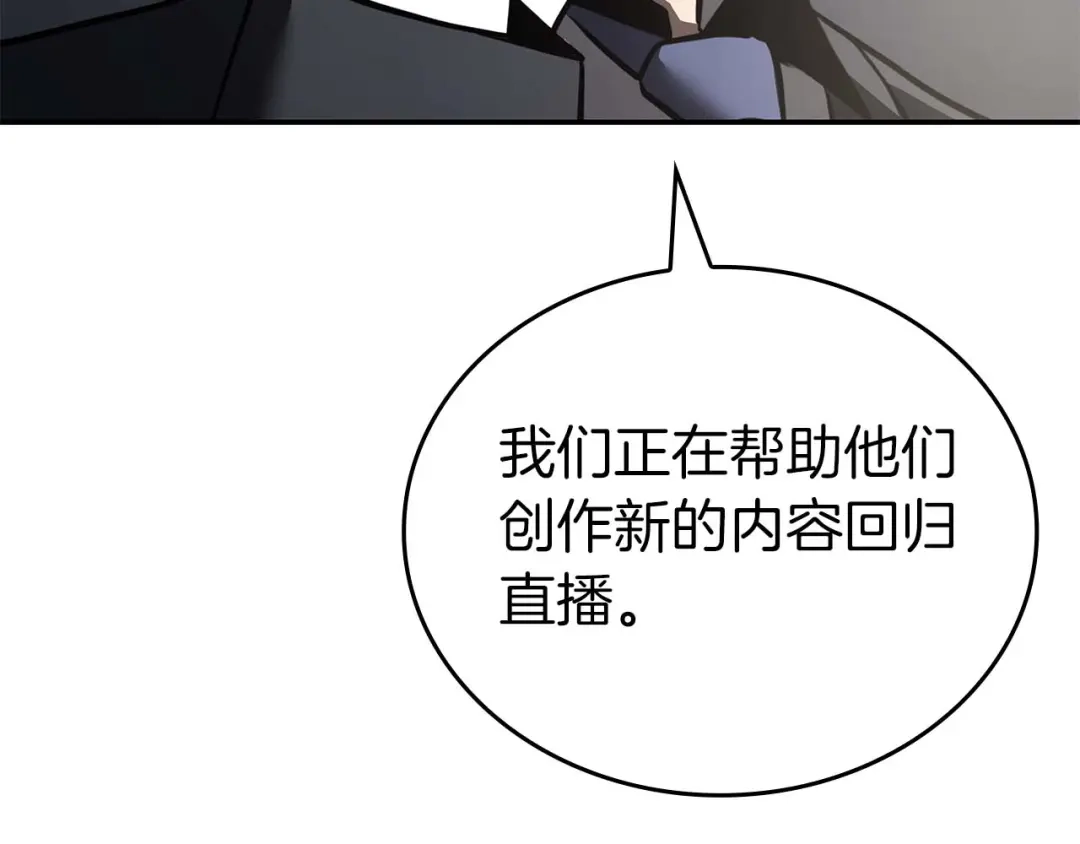 第209页
