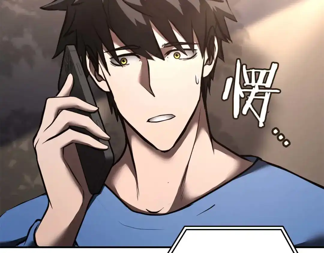 第212页
