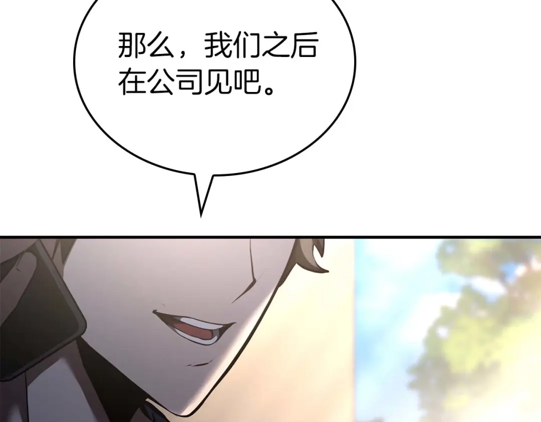 第217页