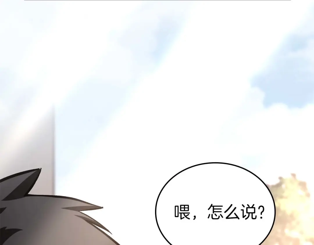 第221页