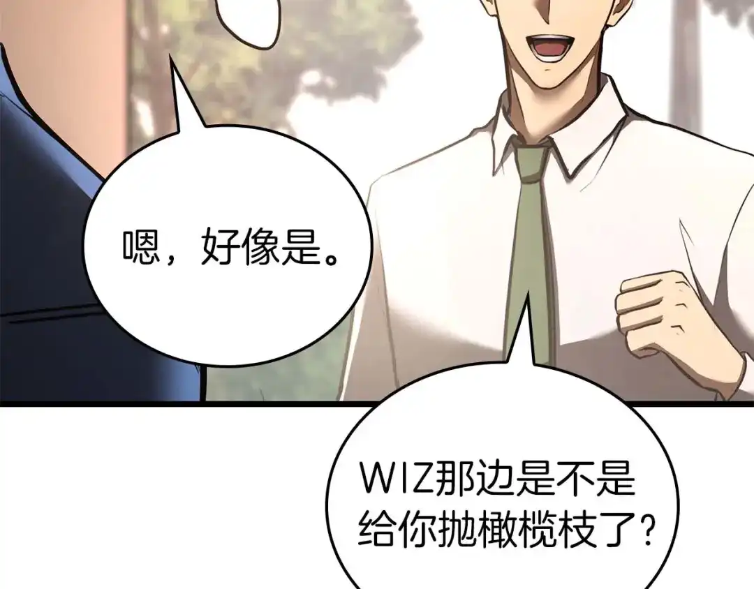 第223页