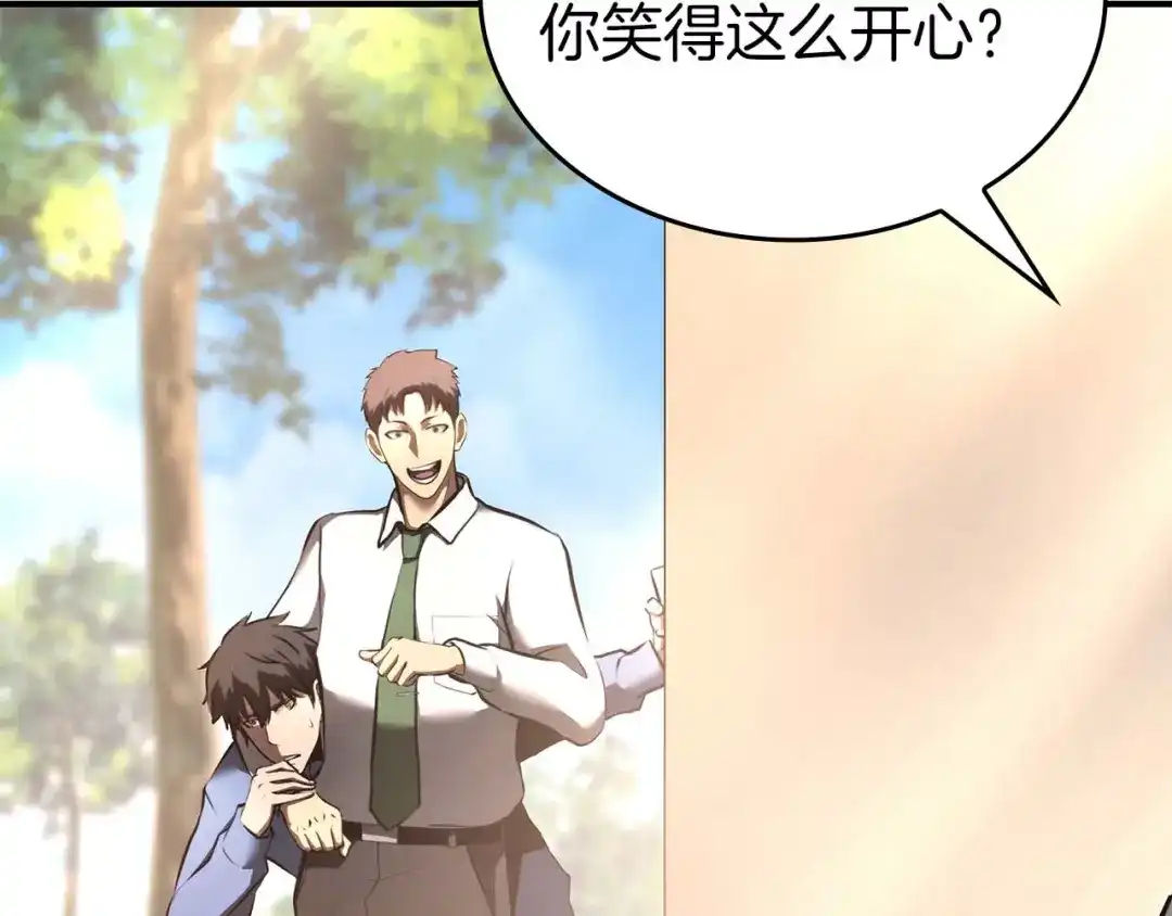 第228页