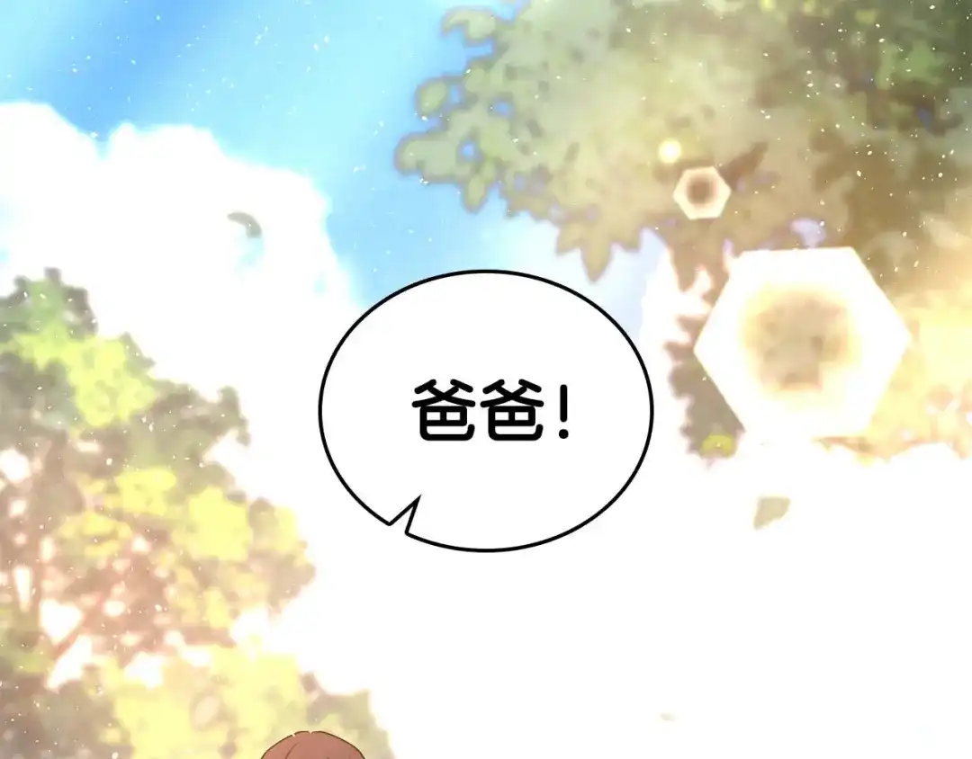 第230页