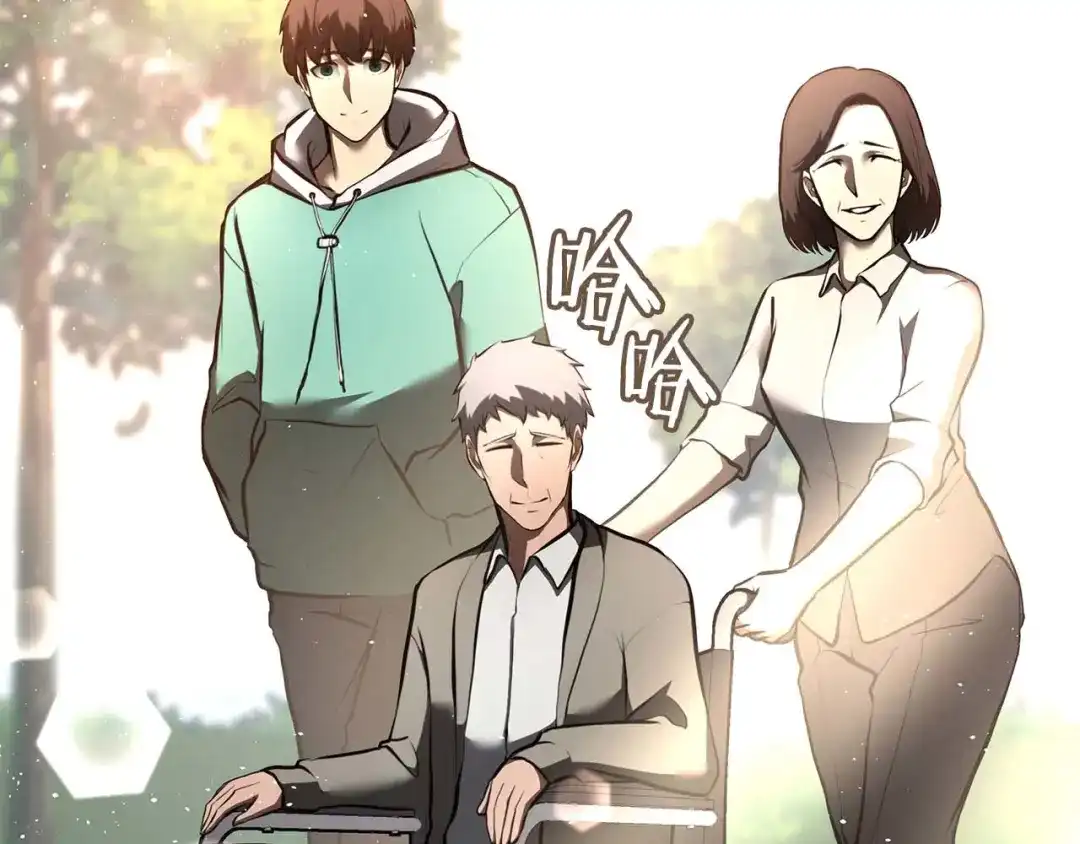 第231页