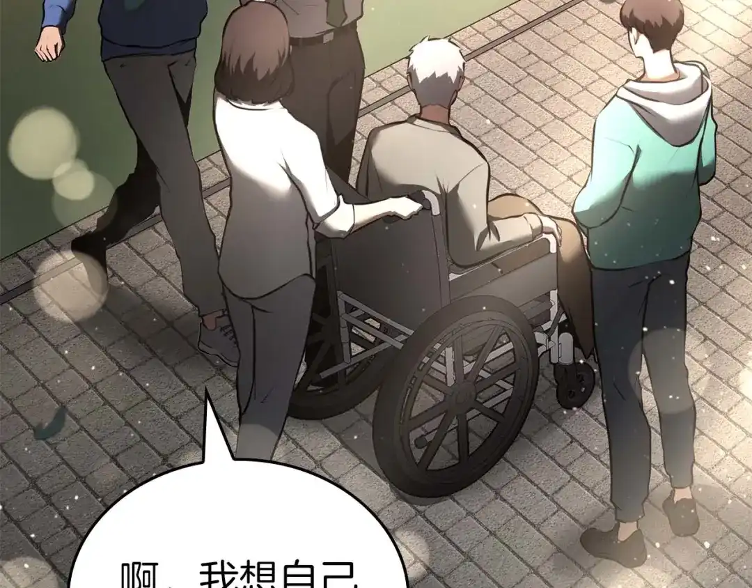 第235页