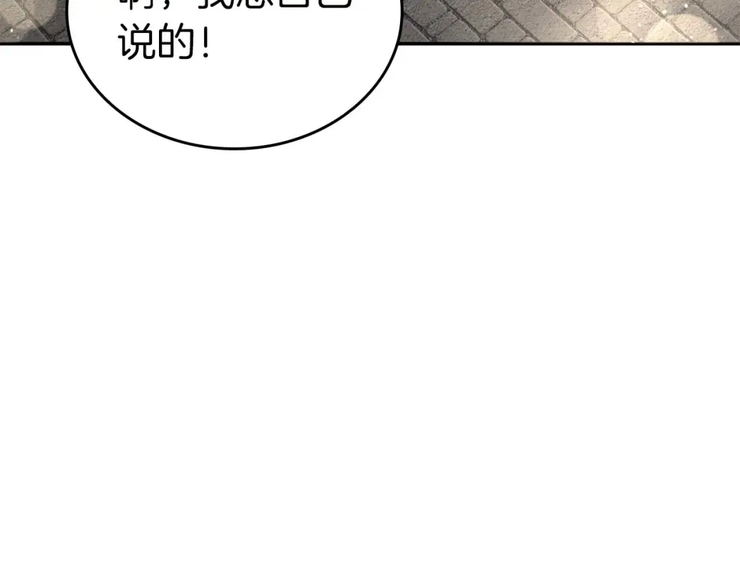 第236页