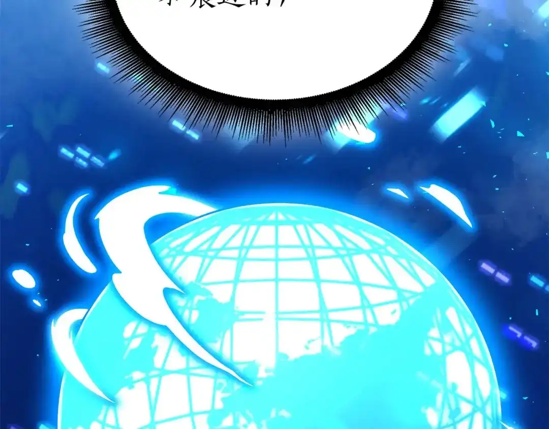 第239页