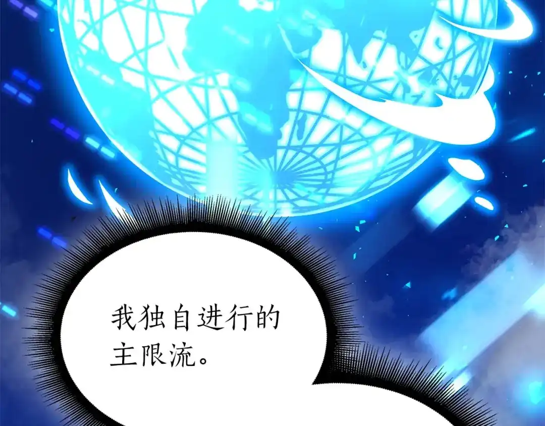 第240页