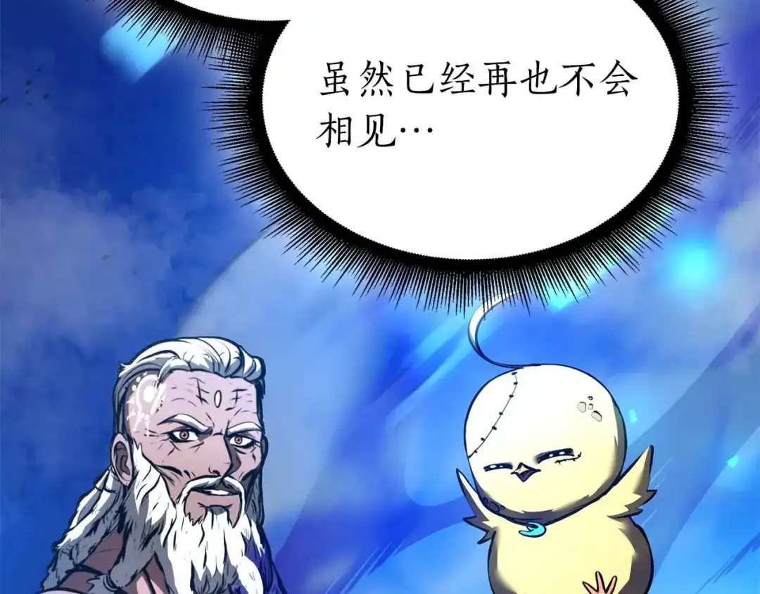 第241页