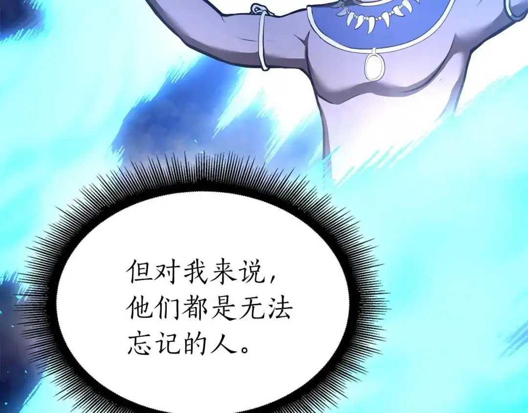 第243页
