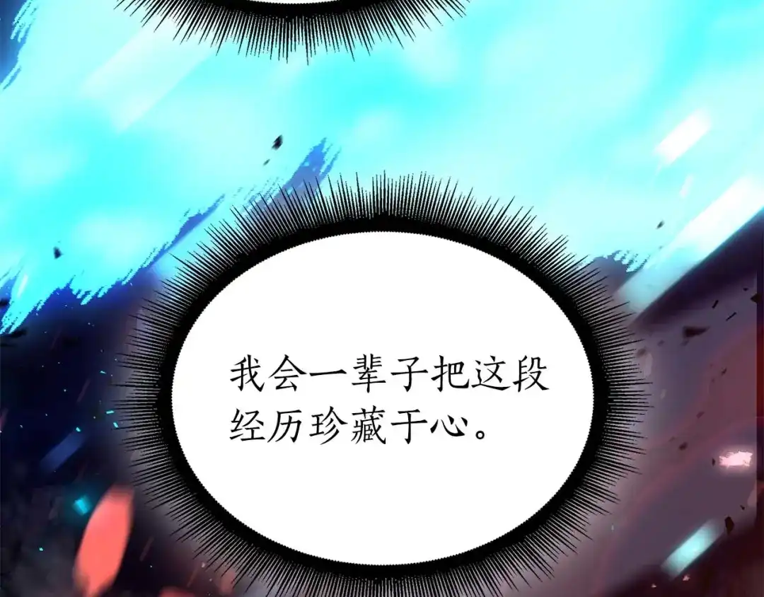 第244页