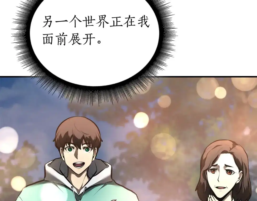 第248页