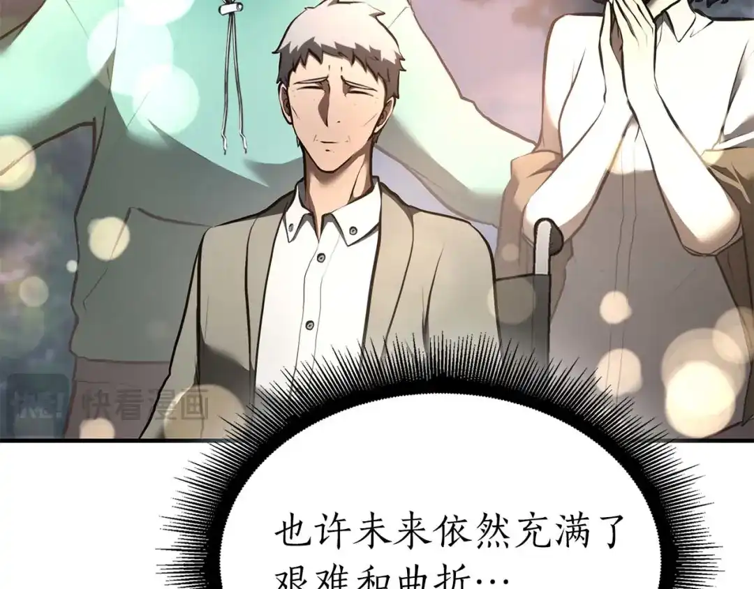 第249页