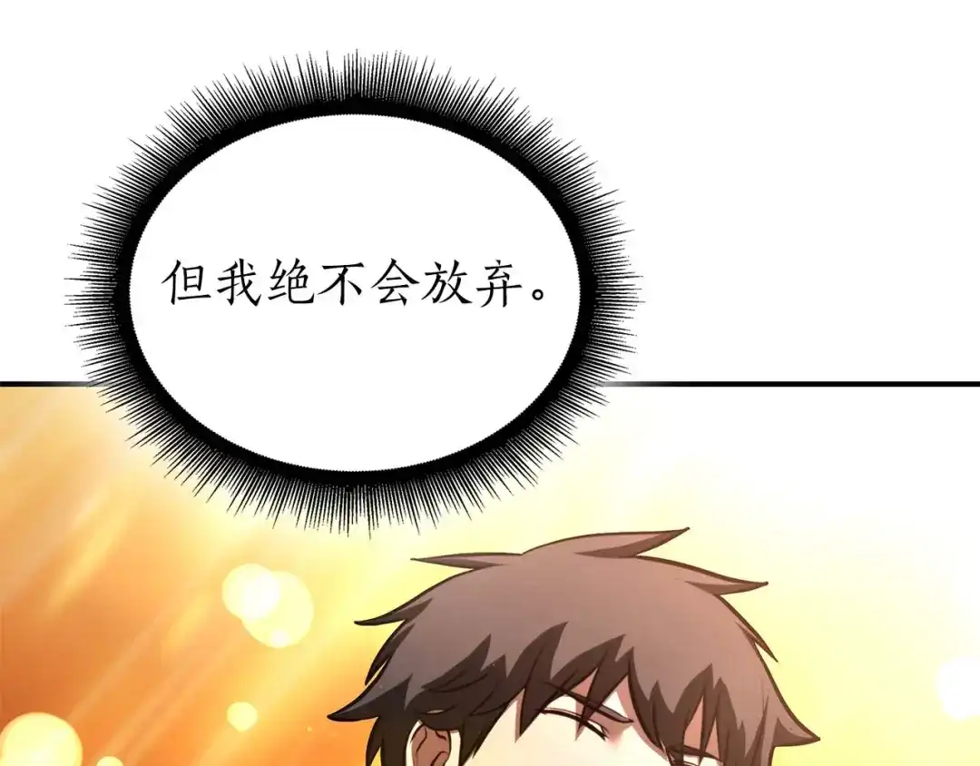 第252页