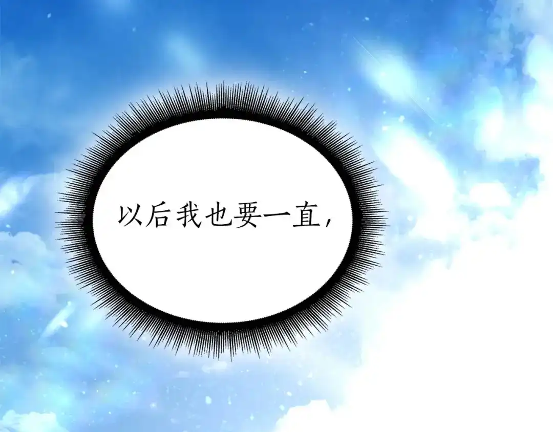 第255页