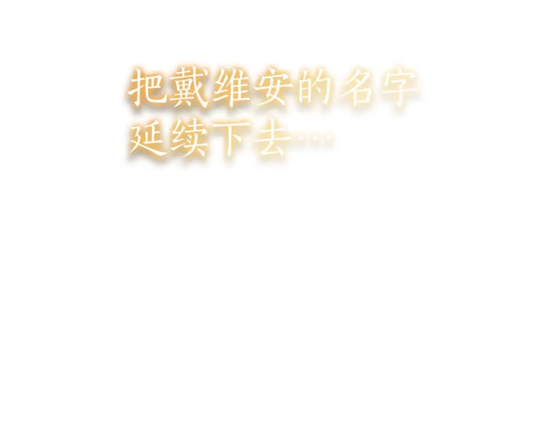 第259页