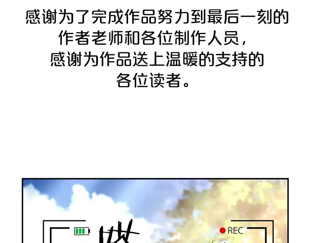 第262页