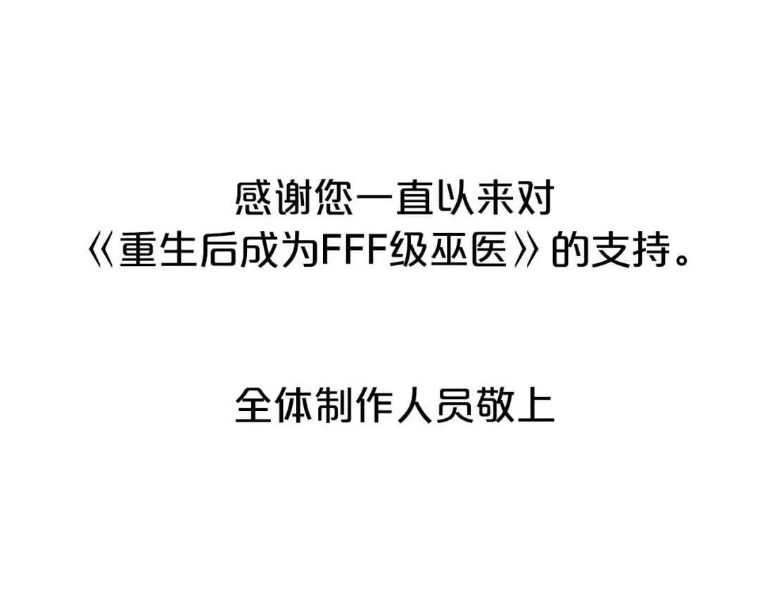 第264页