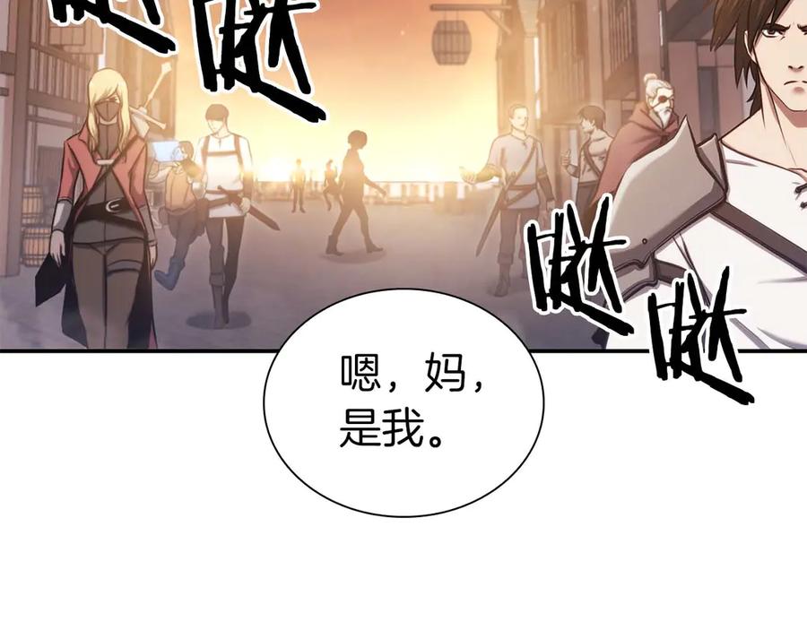 第187页
