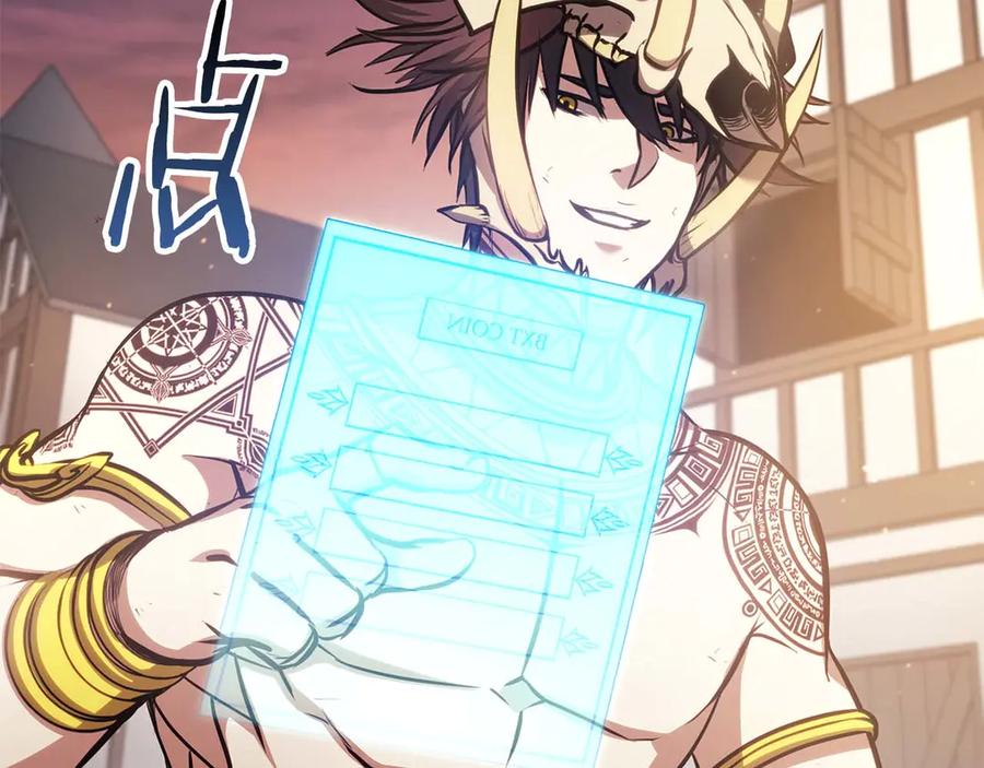第196页