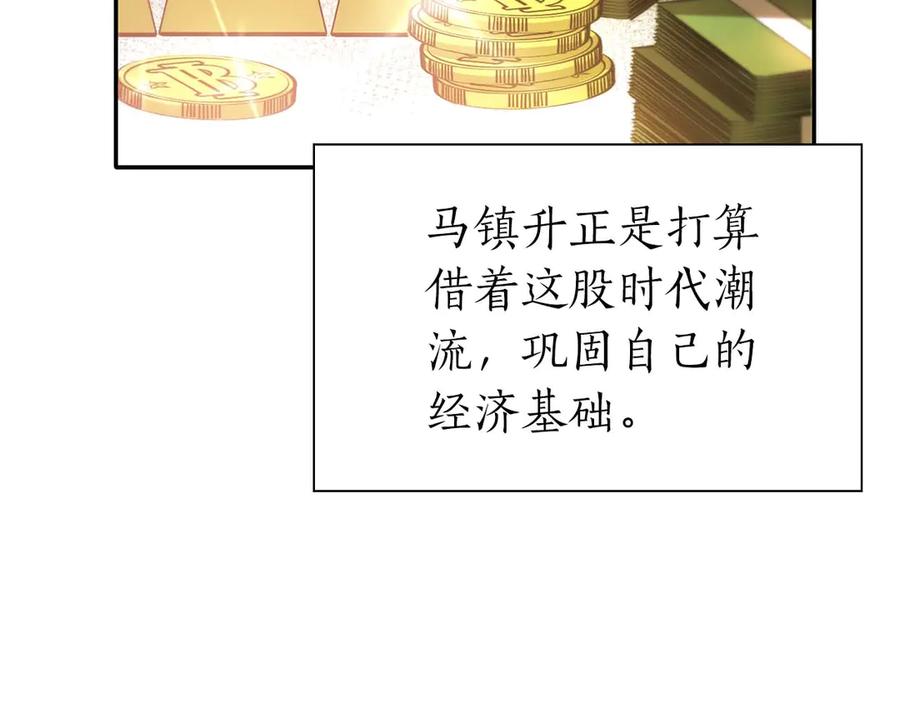 第200页