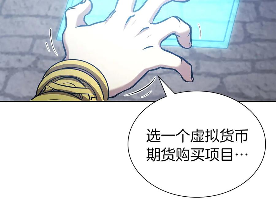 第203页