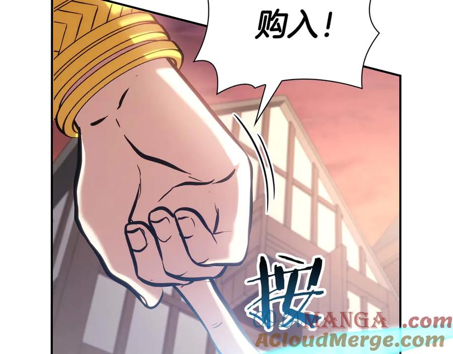 第205页