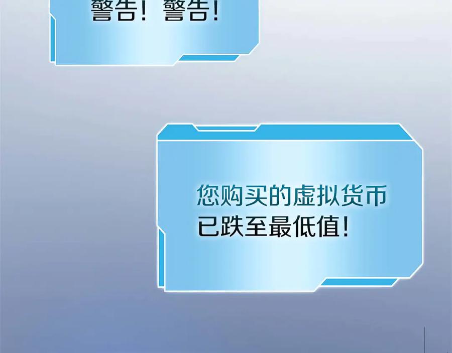 第208页