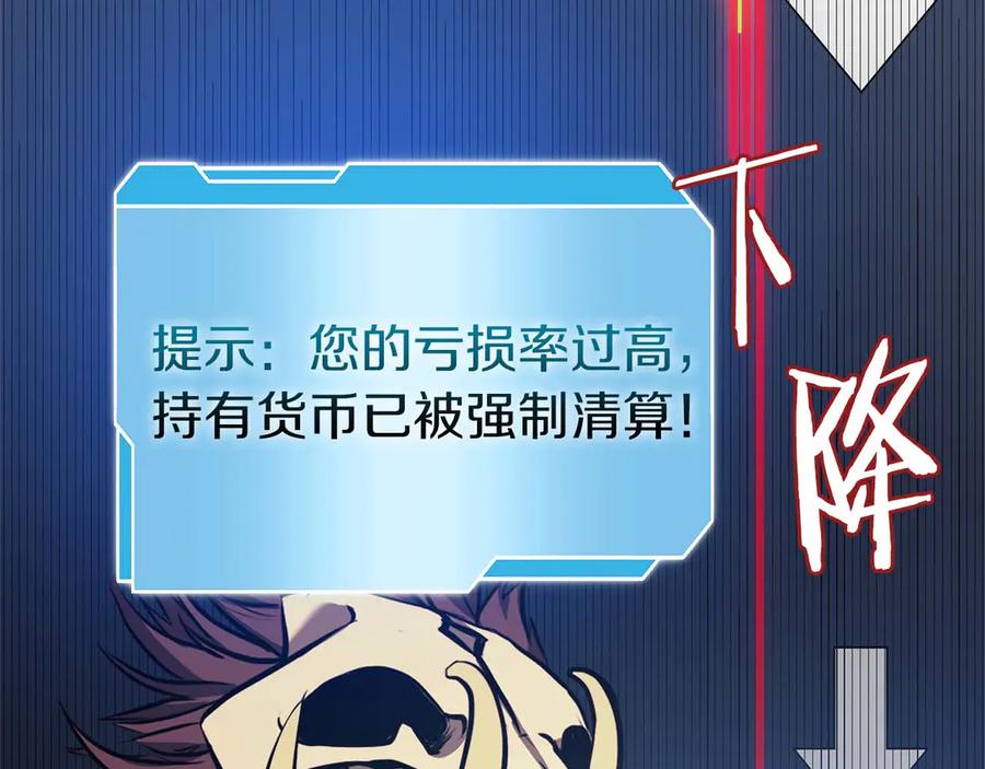 第211页